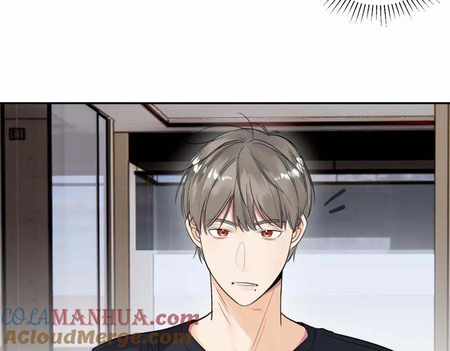 《赎罪之犬》第十四话 遛遛 第7页