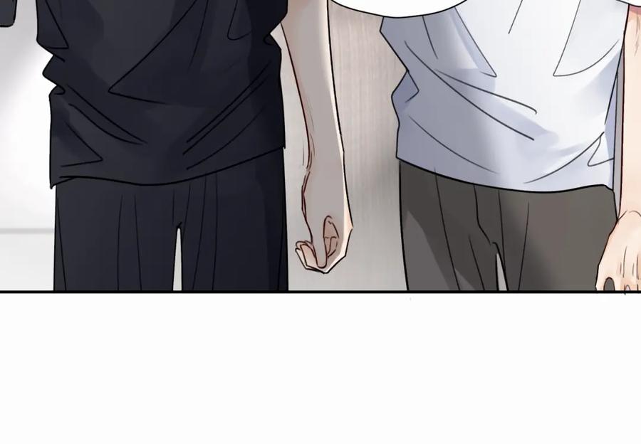 《赎罪之犬》第十四话 遛遛 第21页