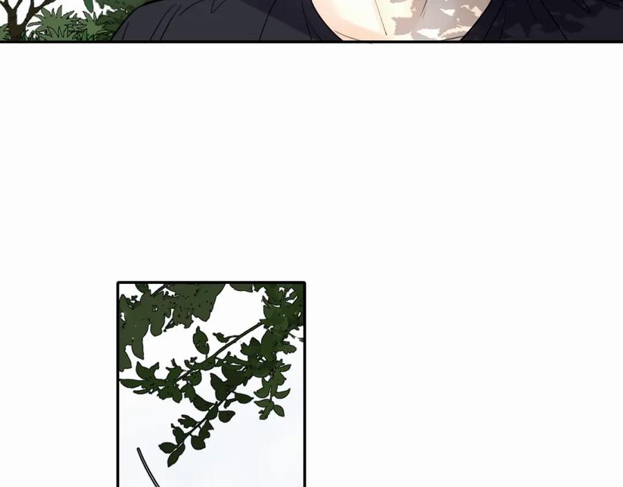 《赎罪之犬》第十四话 遛遛 第48页