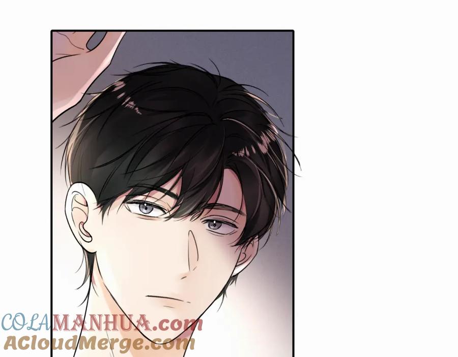 《赎罪之犬》第十四话 遛遛 第22页