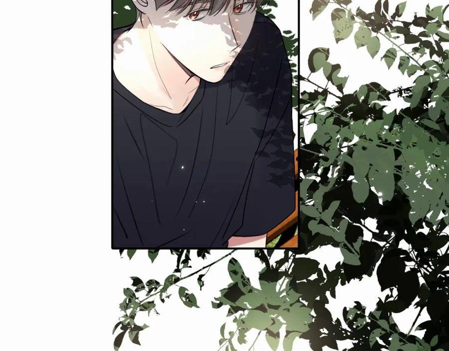 《赎罪之犬》第十四话 遛遛 第53页