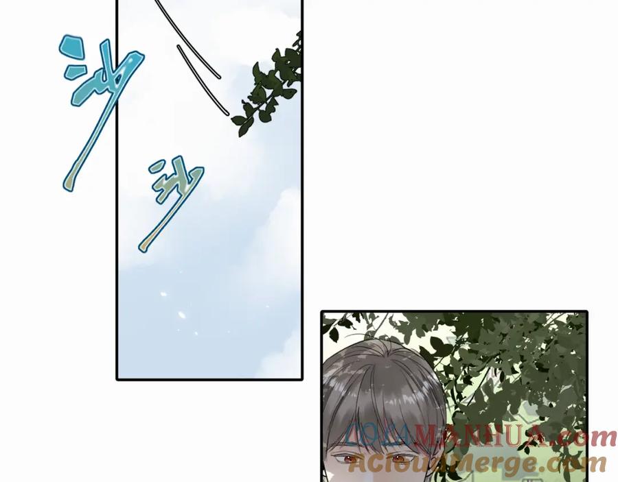 《赎罪之犬》第十四话 遛遛 第49页