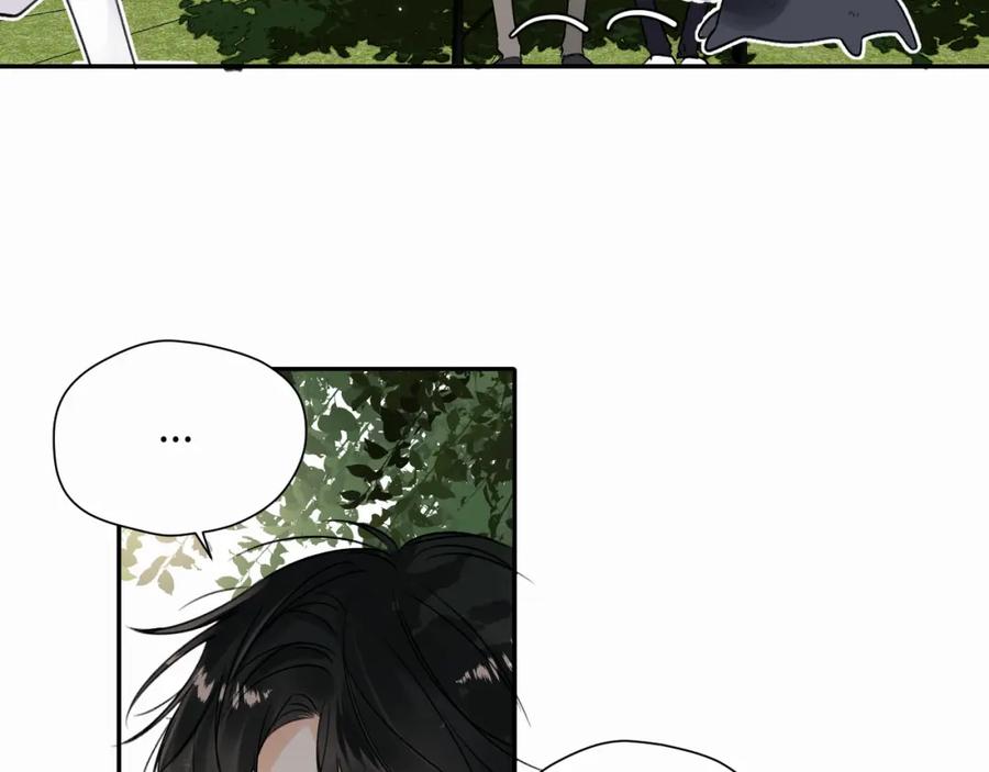 《赎罪之犬》第十四话 遛遛 第41页