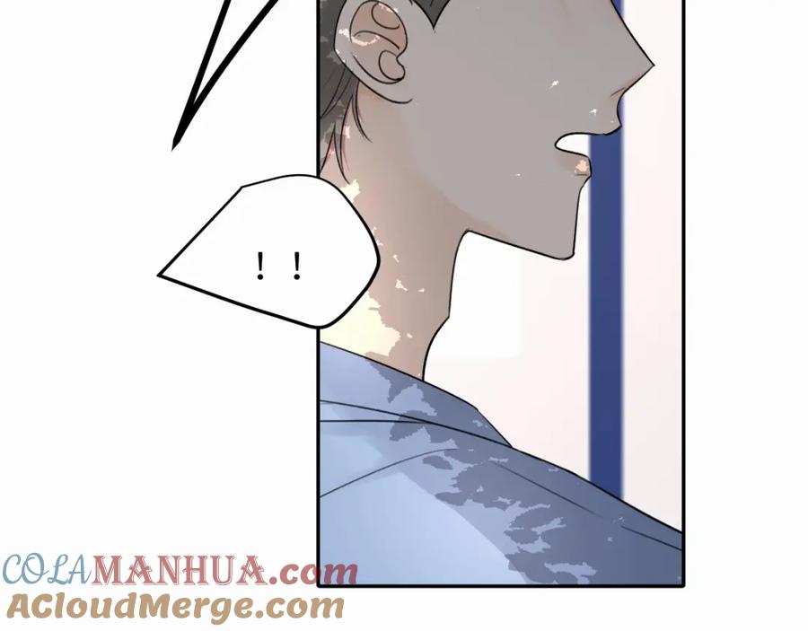 《赎罪之犬》第十四话 遛遛 第94页