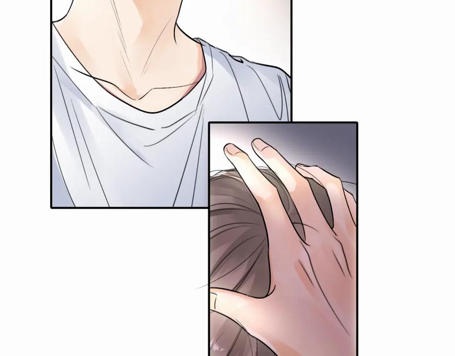 《赎罪之犬》第十四话 遛遛 第23页
