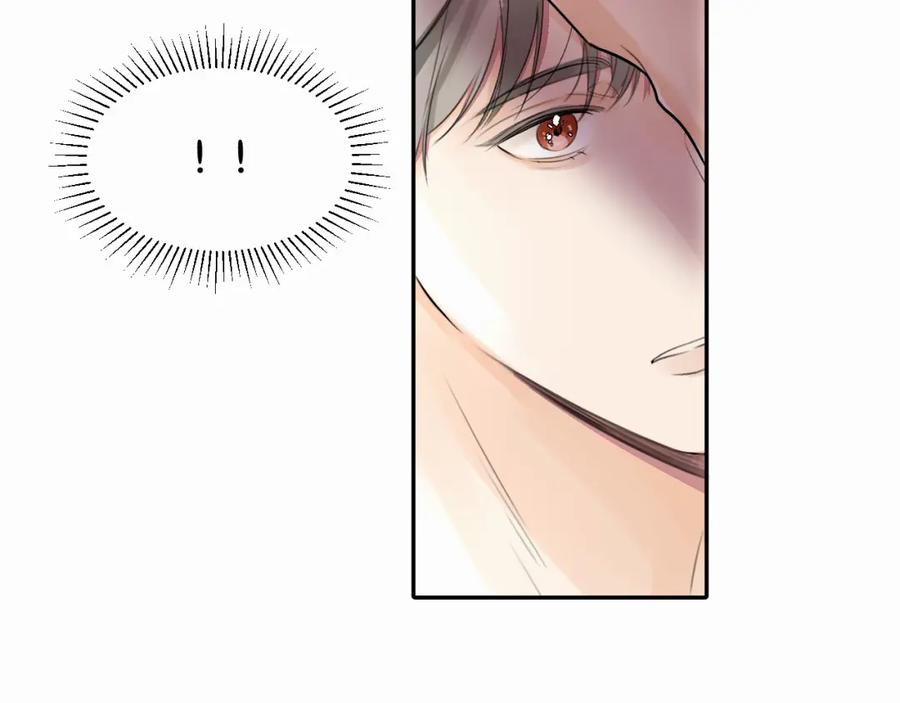《赎罪之犬》第十四话 遛遛 第24页