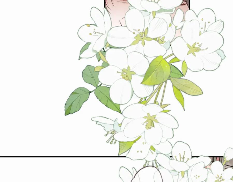 《赎罪之犬》第十五话 只能我来喂 第78页