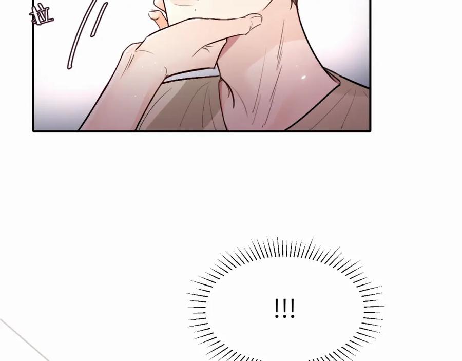 《赎罪之犬》第十五话 只能我来喂 第92页