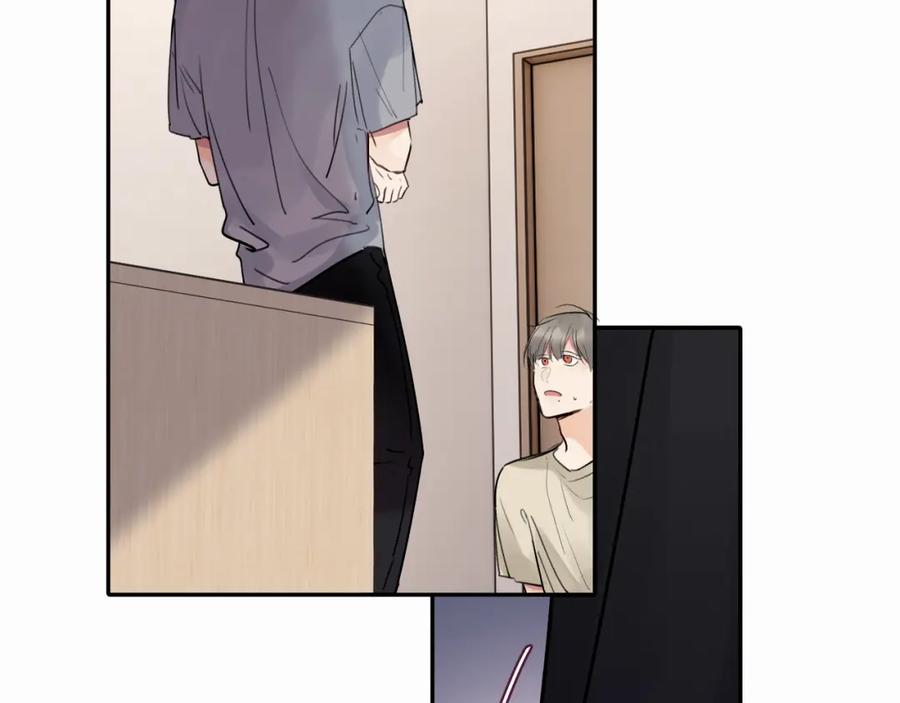 《赎罪之犬》第十五话 只能我来喂 第44页