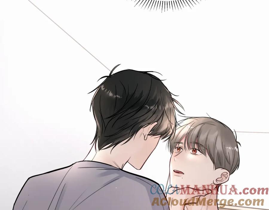 《赎罪之犬》第十五话 只能我来喂 第93页