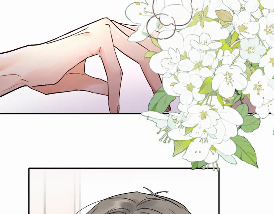 《赎罪之犬》第十五话 只能我来喂 第79页
