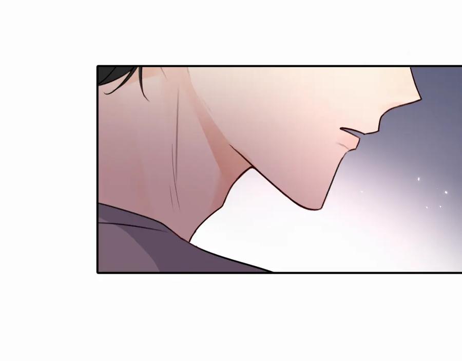 《赎罪之犬》第十五话 只能我来喂 第88页