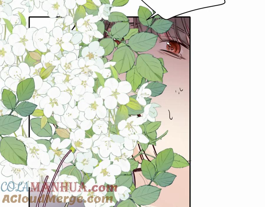 《赎罪之犬》第十五话 只能我来喂 第53页