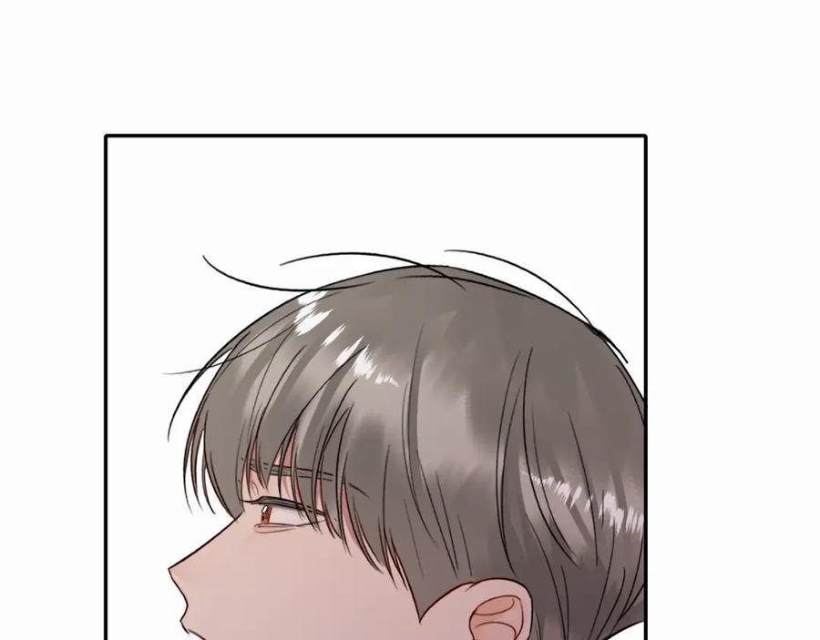 《赎罪之犬》第十五话 只能我来喂 第71页