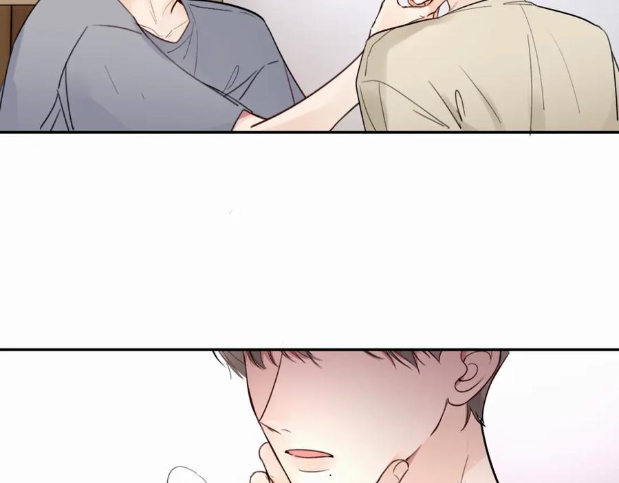 《赎罪之犬》第十五话 只能我来喂 第84页