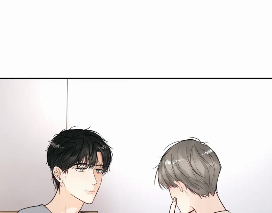 《赎罪之犬》第十五话 只能我来喂 第83页