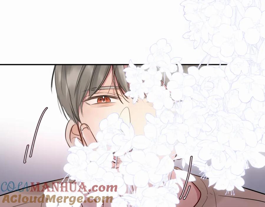 《赎罪之犬》第十五话 只能我来喂 第73页