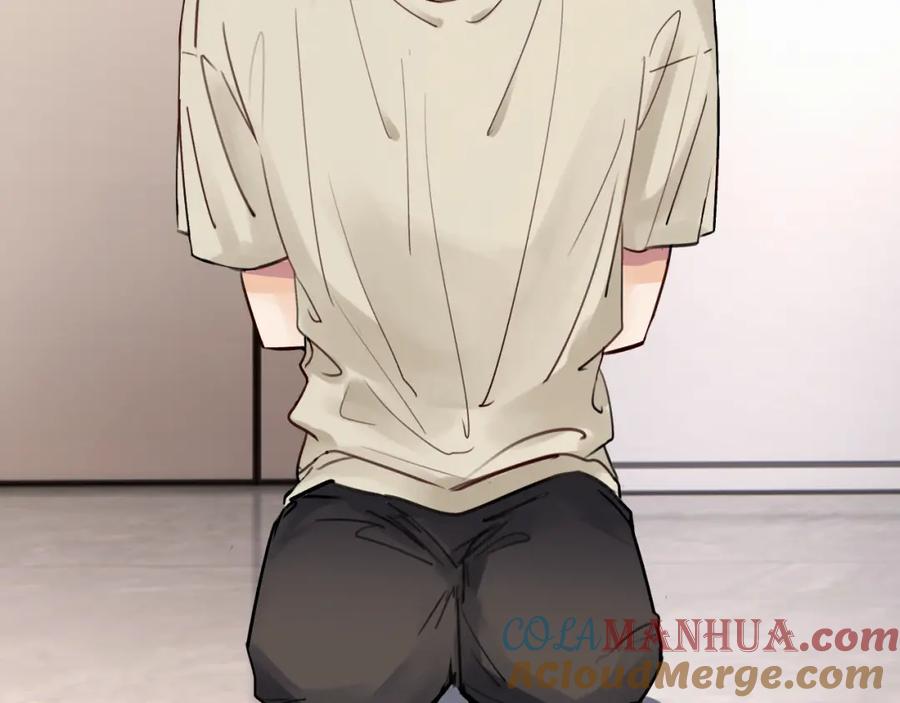《赎罪之犬》第十五话 只能我来喂 第37页