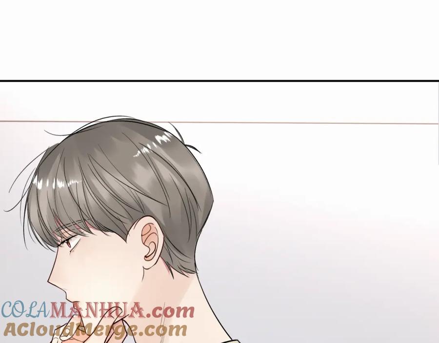 《赎罪之犬》第十五话 只能我来喂 第89页