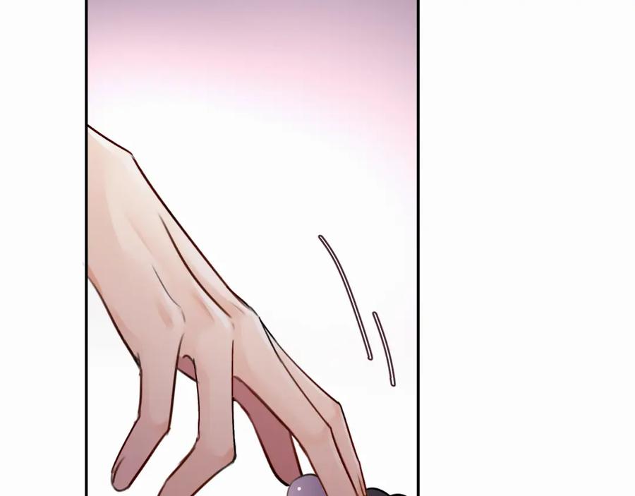 《赎罪之犬》第十五话 只能我来喂 第67页