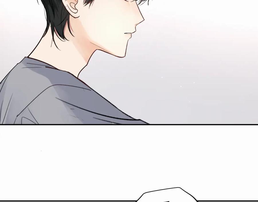 《赎罪之犬》第十五话 只能我来喂 第86页