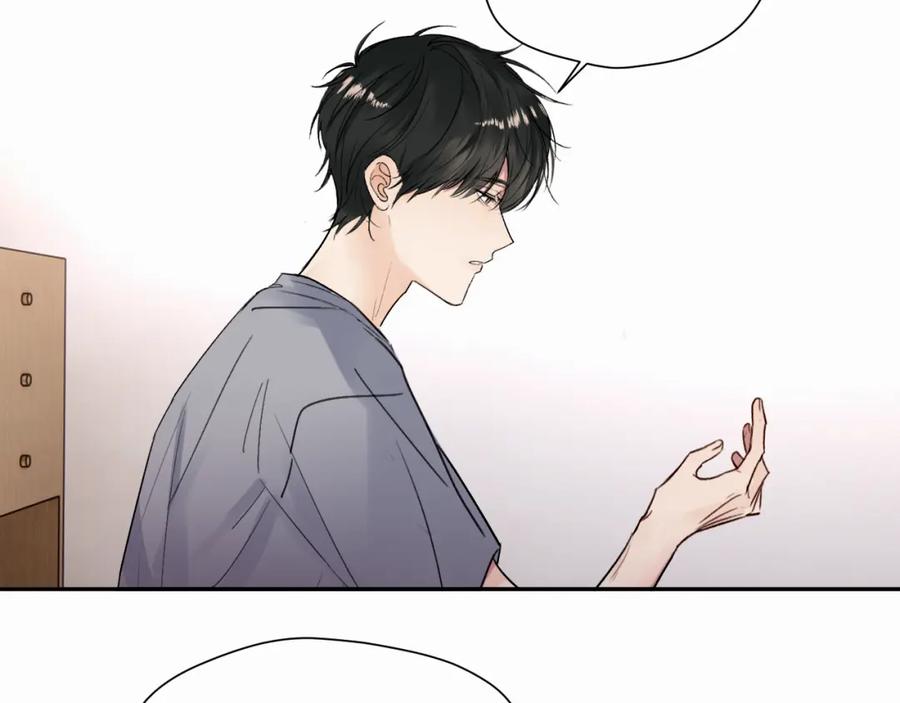 《赎罪之犬》第十五话 只能我来喂 第63页