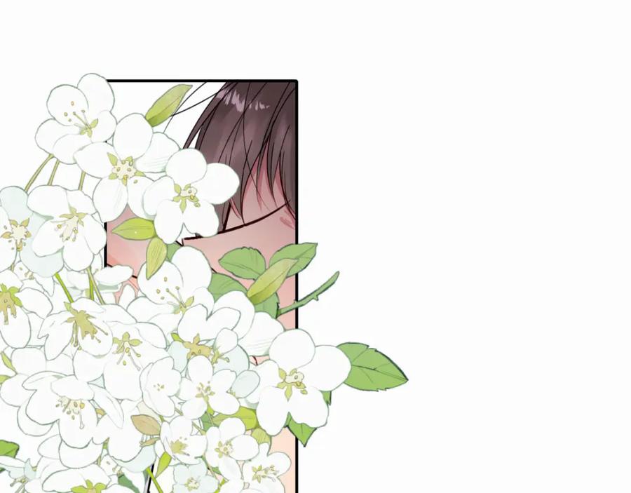《赎罪之犬》第十五话 只能我来喂 第76页