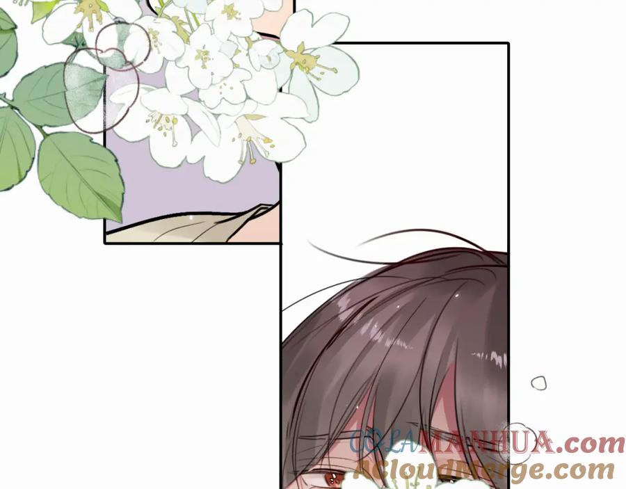 《赎罪之犬》第十五话 只能我来喂 第77页