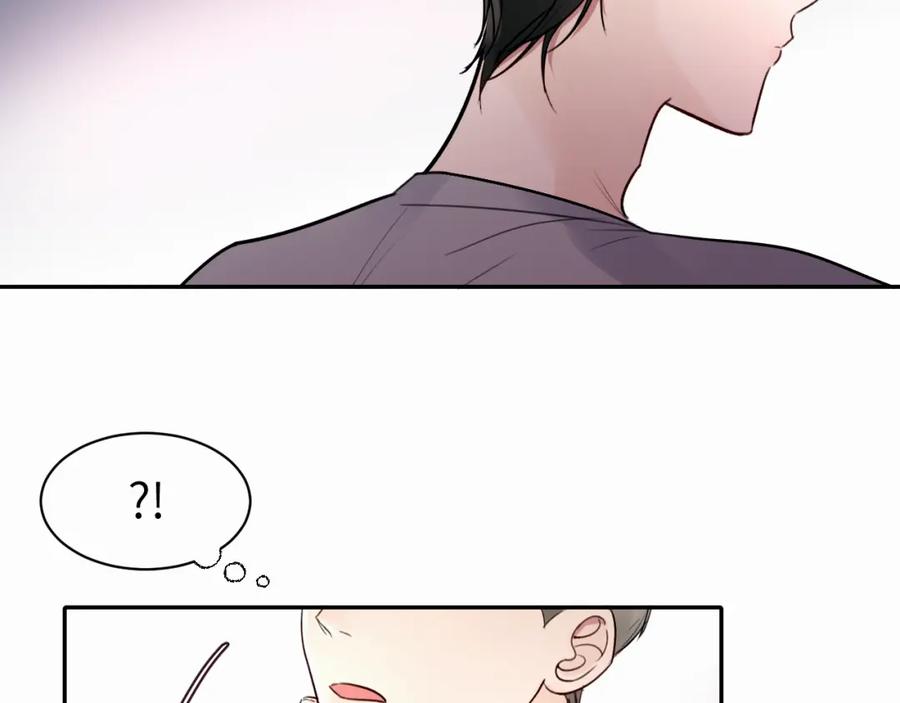 《赎罪之犬》第十五话 只能我来喂 第91页