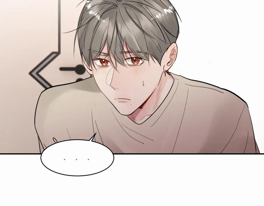 《赎罪之犬》第十五话 只能我来喂 第70页