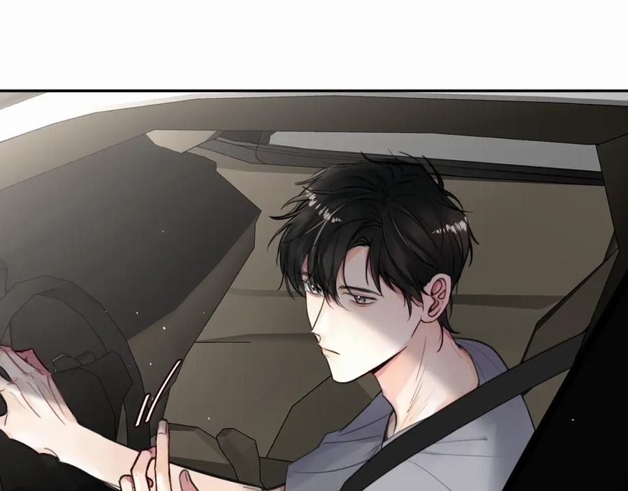 《赎罪之犬》第十五话 只能我来喂 第7页