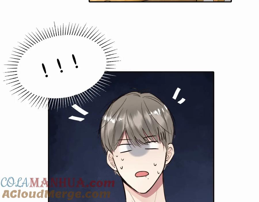 《赎罪之犬》第十六话 还是爱咬人 第117页