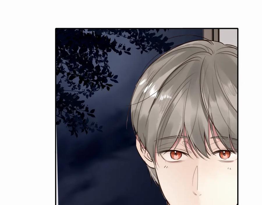 《赎罪之犬》第十六话 还是爱咬人 第28页