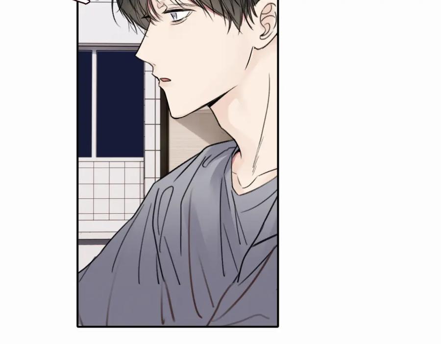 《赎罪之犬》第十六话 还是爱咬人 第103页