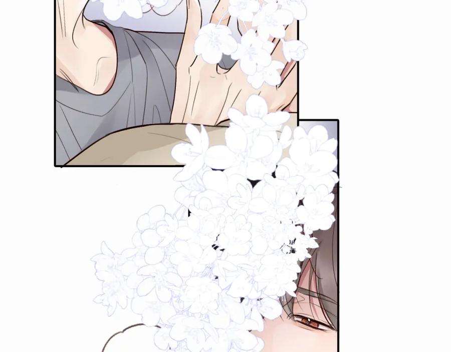 《赎罪之犬》第十六话 还是爱咬人 第22页