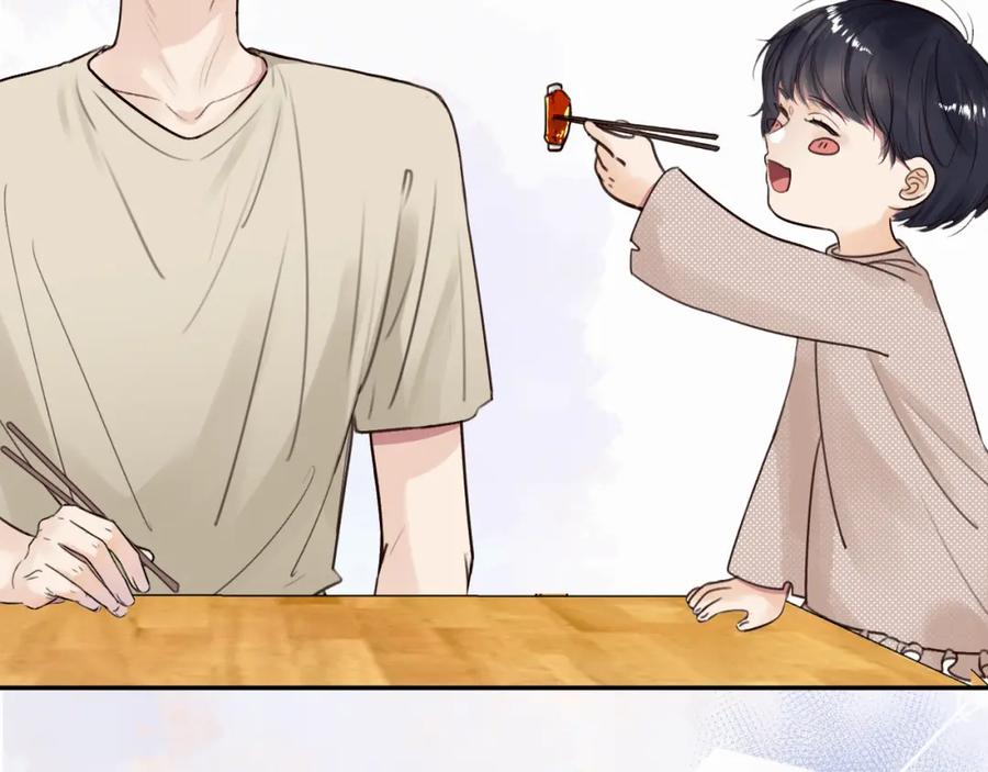 《赎罪之犬》第十六话 还是爱咬人 第96页