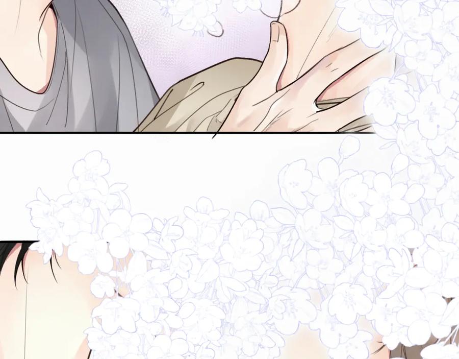 《赎罪之犬》第十六话 还是爱咬人 第18页