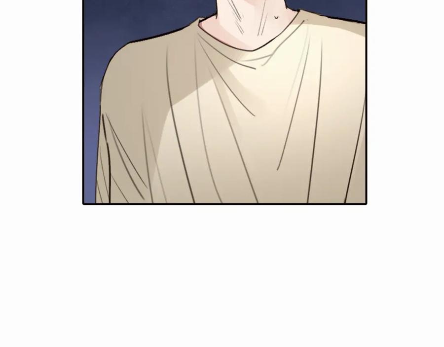 《赎罪之犬》第十六话 还是爱咬人 第118页