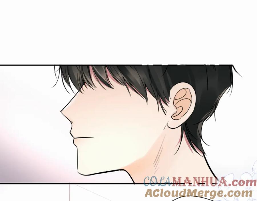 《赎罪之犬》第十六话 还是爱咬人 第105页