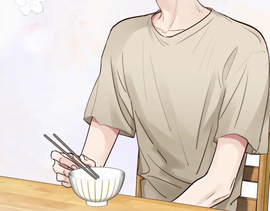 《赎罪之犬》第十六话 还是爱咬人 第87页