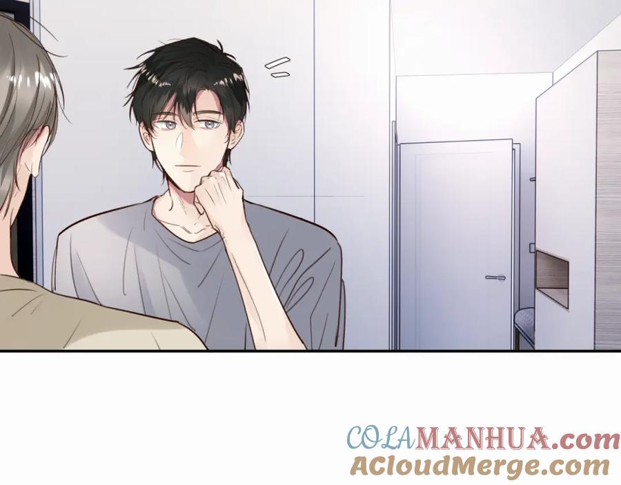 《赎罪之犬》第十六话 还是爱咬人 第113页