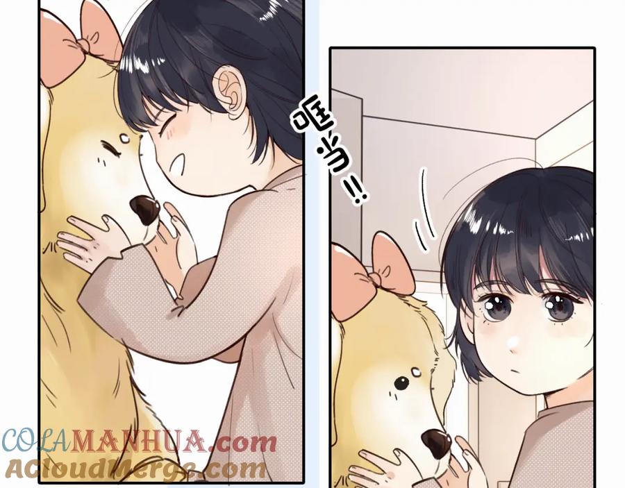 《赎罪之犬》第十六话 还是爱咬人 第9页