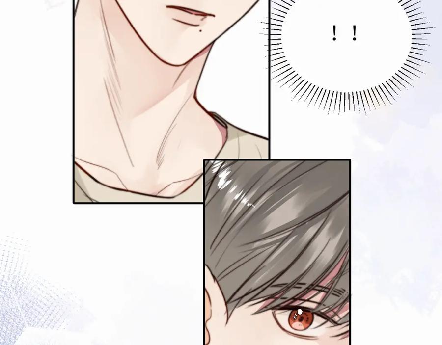 《赎罪之犬》第十六话 还是爱咬人 第98页
