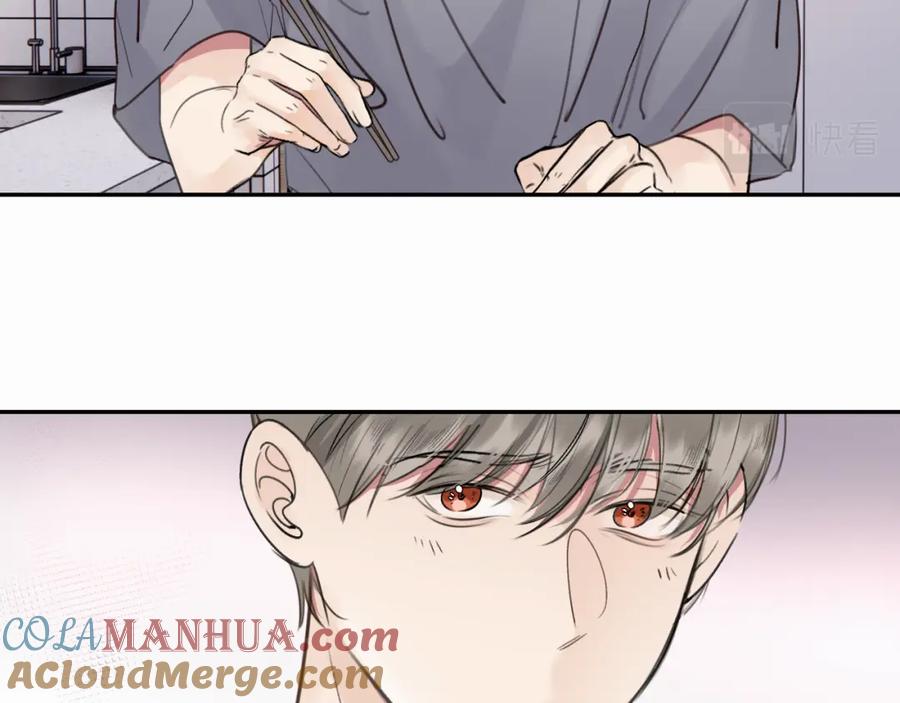 《赎罪之犬》第十六话 还是爱咬人 第101页