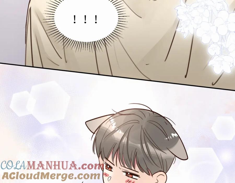 《赎罪之犬》第十六话 还是爱咬人 第109页