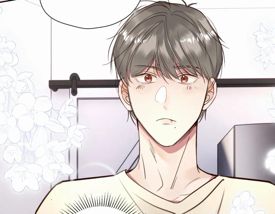 《赎罪之犬》第十六话 还是爱咬人 第108页