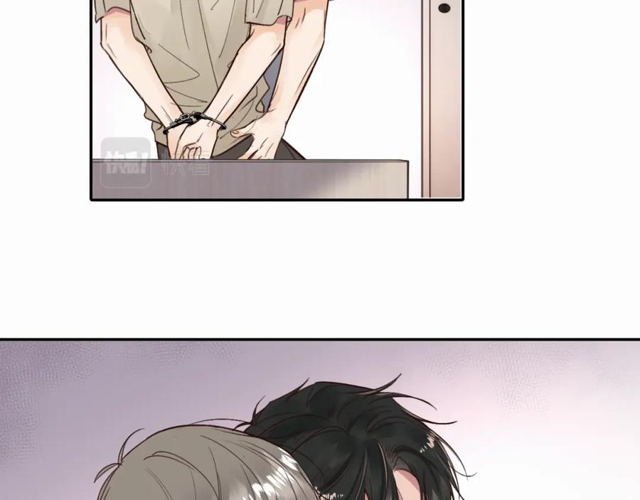 《赎罪之犬》第十六话 还是爱咬人 第39页