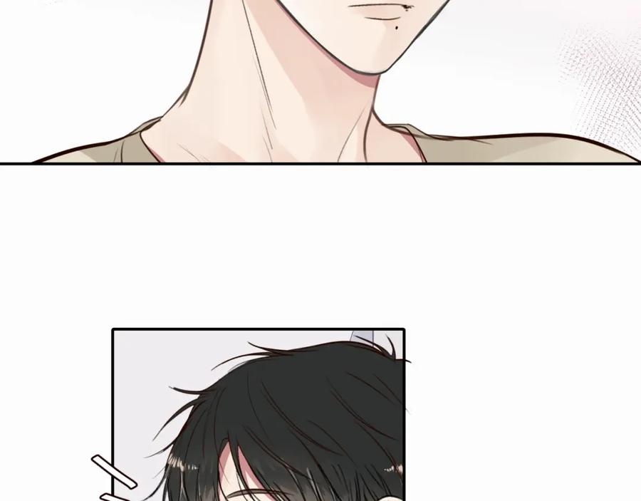 《赎罪之犬》第十六话 还是爱咬人 第102页