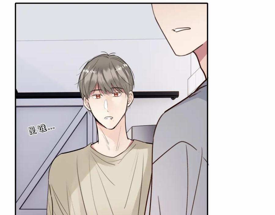 《赎罪之犬》第十六话 还是爱咬人 第114页
