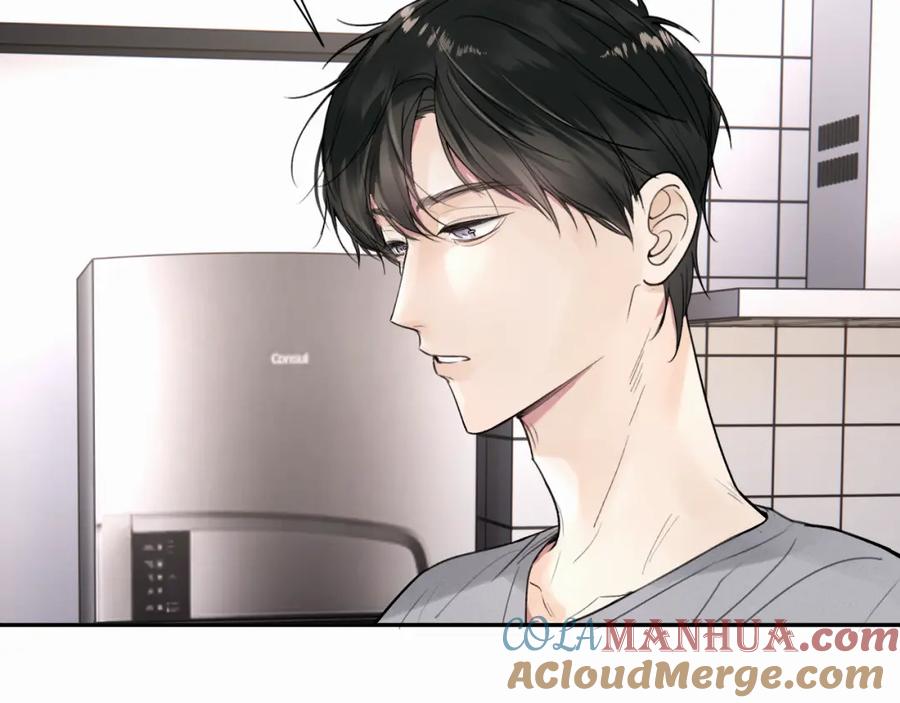 《赎罪之犬》第十七话 因为你在这里 第57页